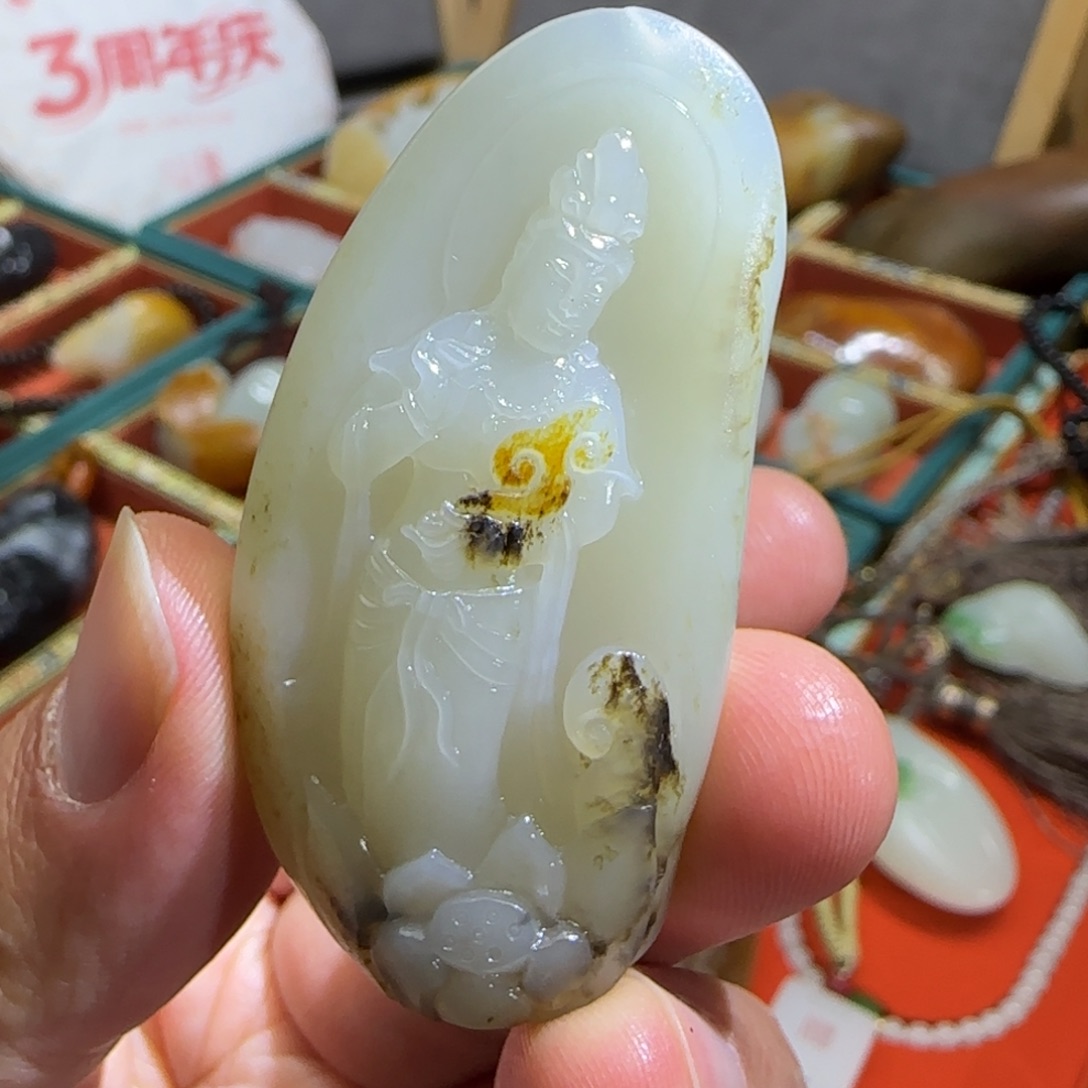 和田玉未镶嵌颈饰