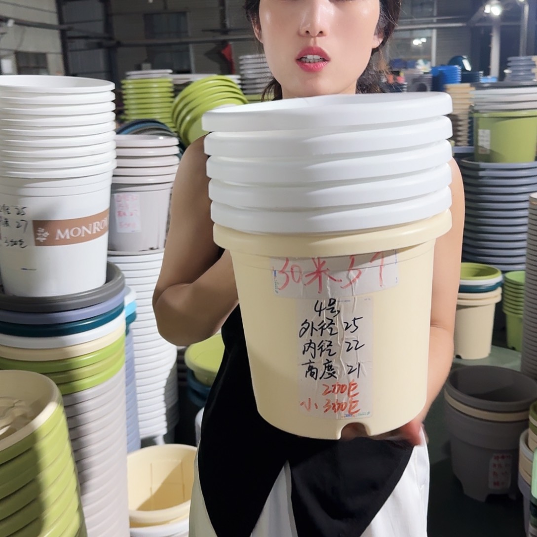 微瑕4#无拖纯白9个