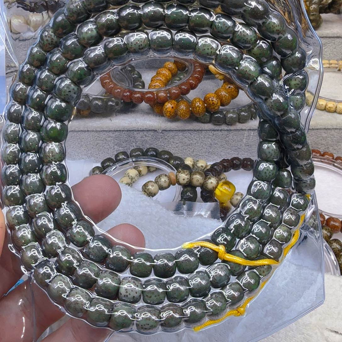 星月菩提手串73殿堂绿星月菩提98-108