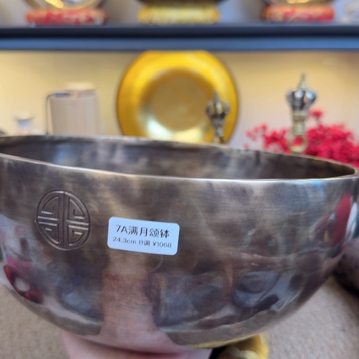 无*-7789977666667567899999