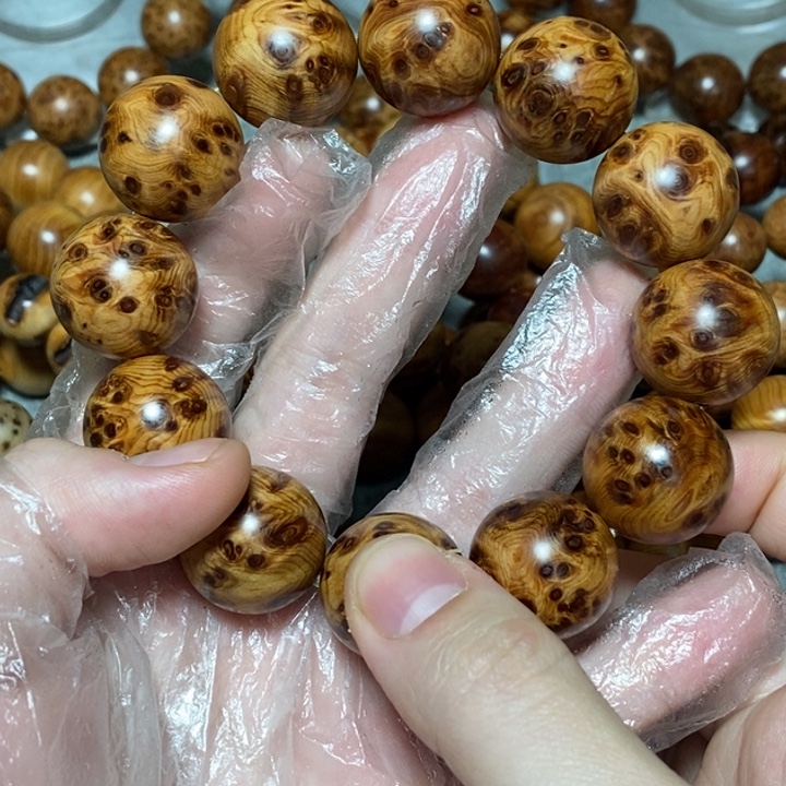 柏木（崖柏）太行崖柏黑金留疤2.0