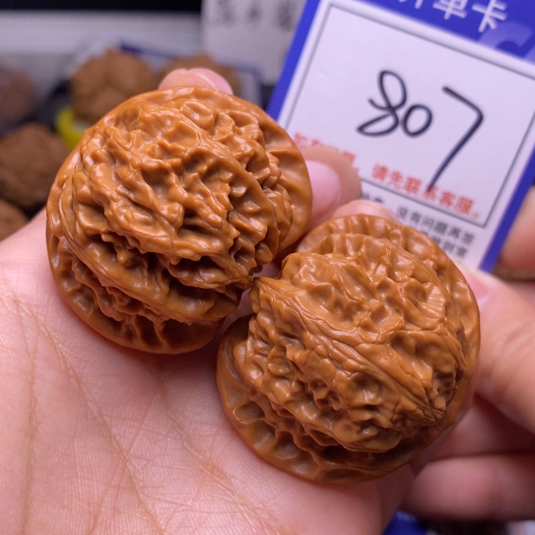 文玩核桃把件41宫灯807