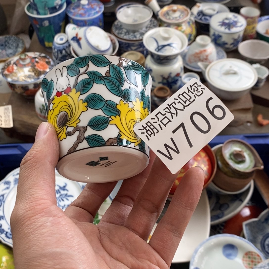点***末瓷器的时候我也是醉