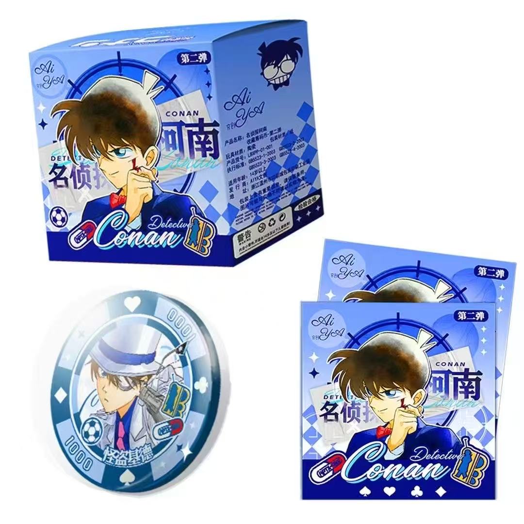 【予以】AIYA文创  玩法合集名侦探柯南命运轮盘筹码币二弹（代拆）