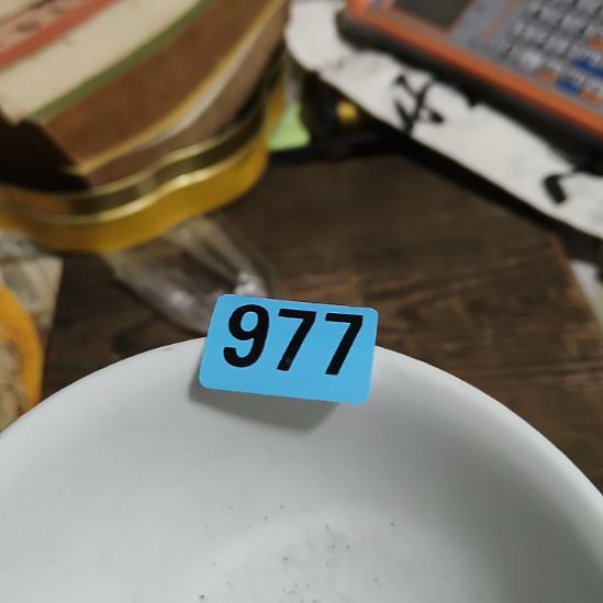 @***成陶其他民俗文化研究研究