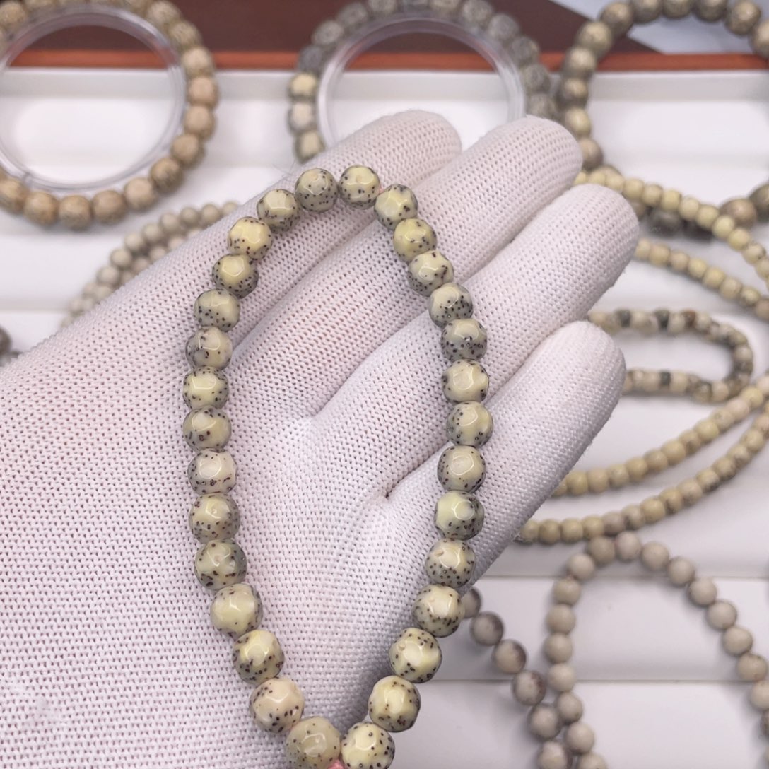 星月菩提手串糯冰石玉料8改无相手持