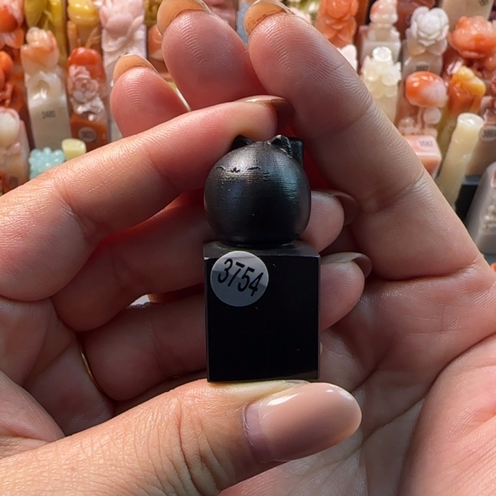 昌化石印石B****巴2厘米包刻字