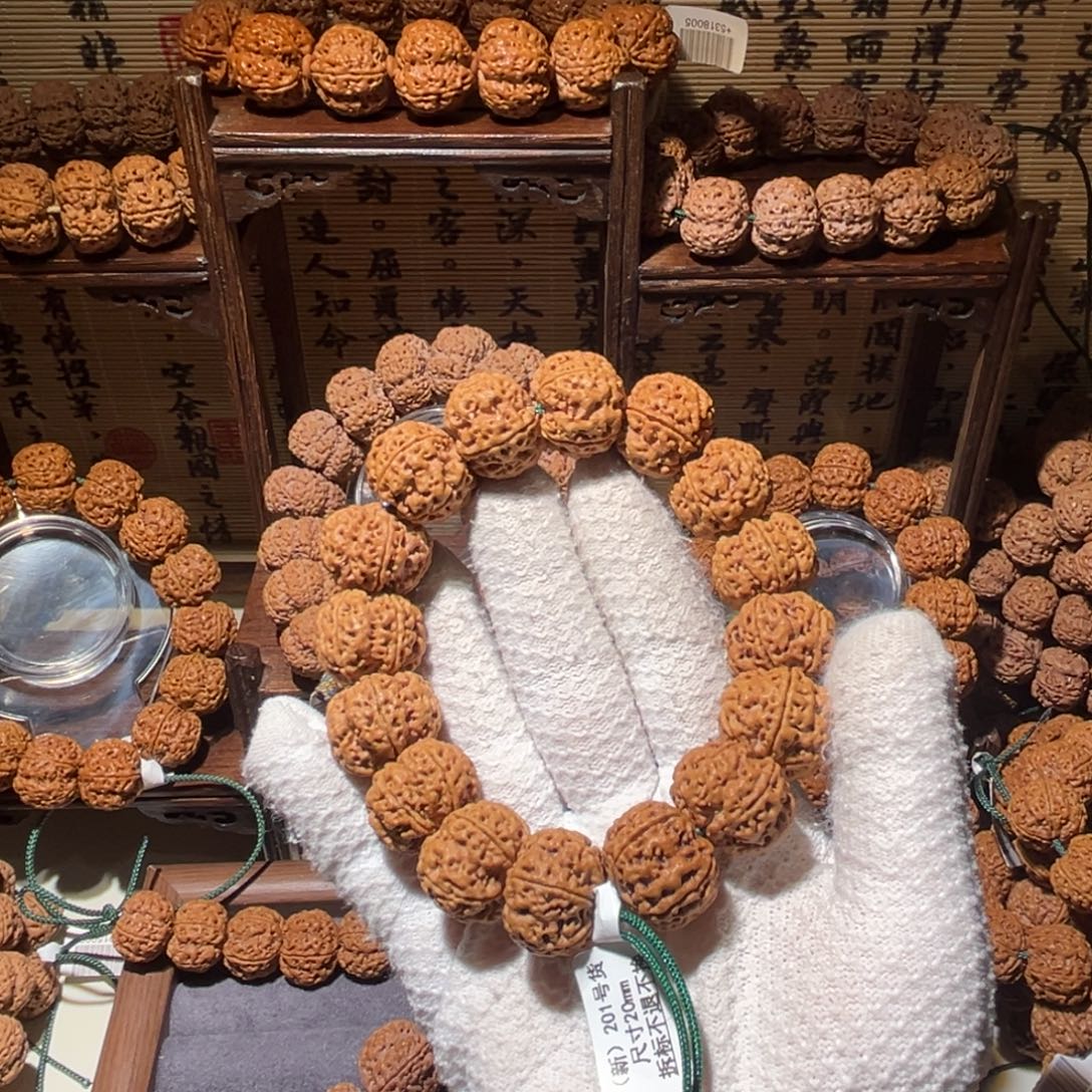 手串金刚菩提20平头尾