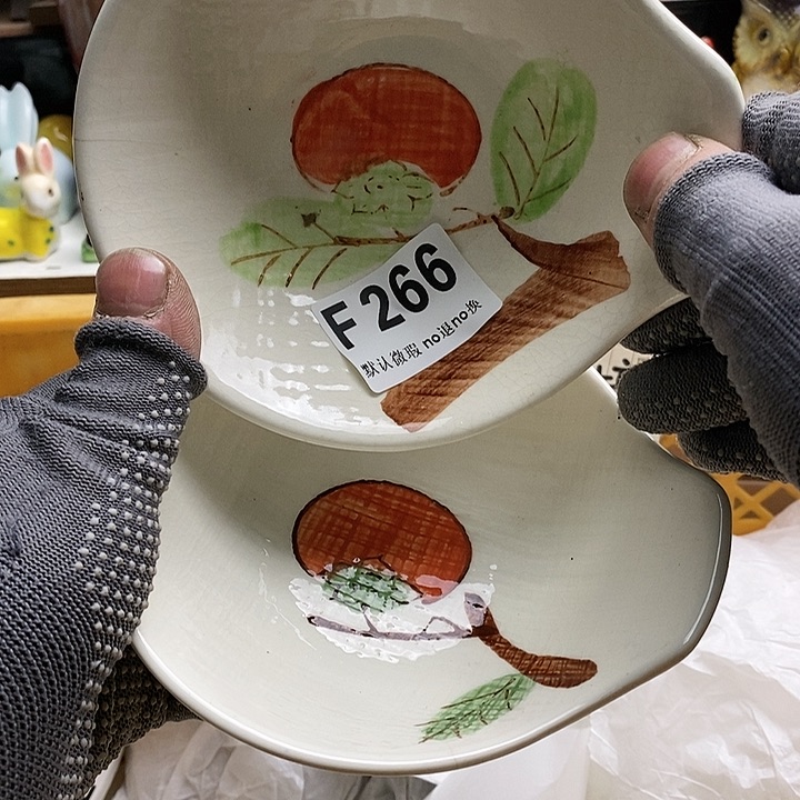 瓷片@**&日本回流精品瓷器