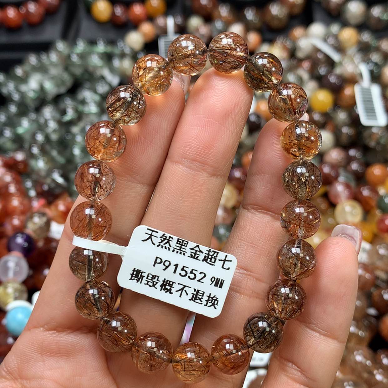 【闪购商品】水晶手链未镶嵌，