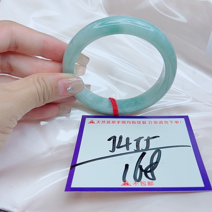 翡翠未镶嵌手镯翡翠