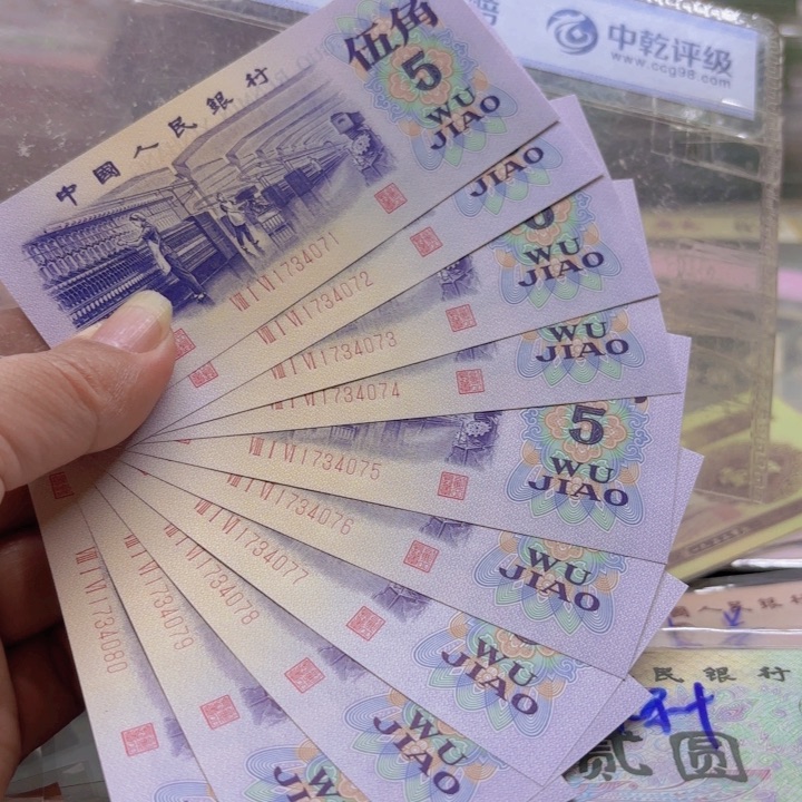 纺织伍角标十_，—————————-