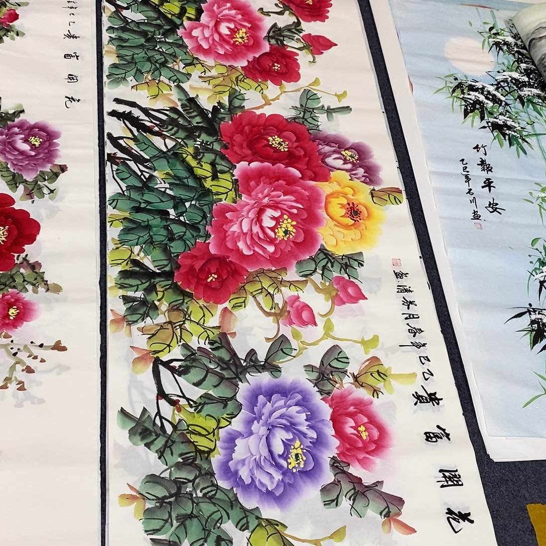 国画180✖️70画画画画画画