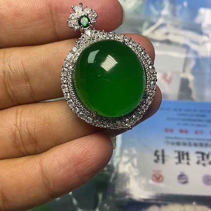 高端大气上档次1111