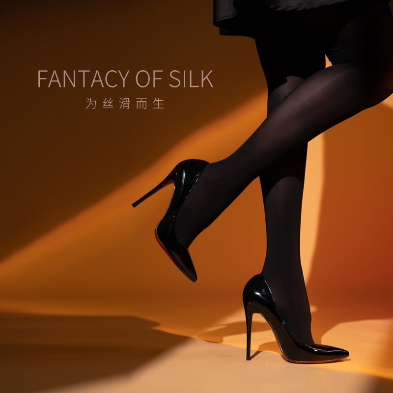 【黛】80D打底裤光腿神器超自然裸肤连裤袜柔软细腻加裆