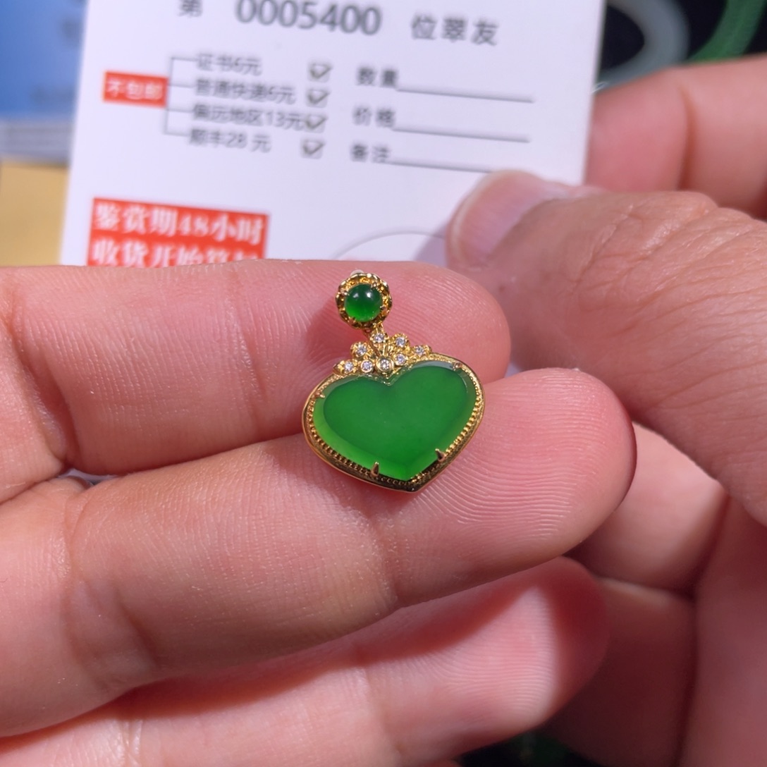 翡翠18K金镶嵌颈饰翡翠