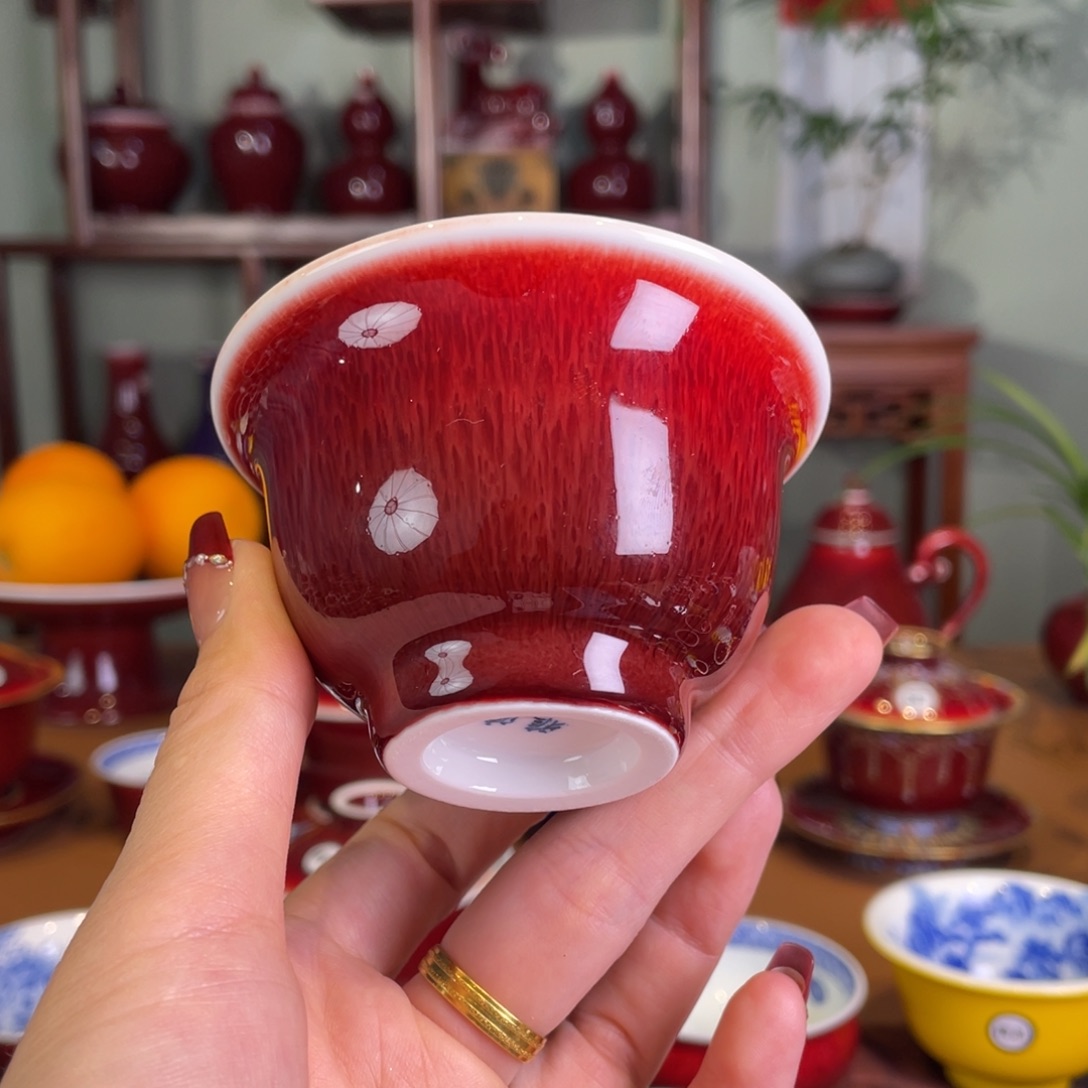 清欢雅玩原矿郎红福利小压手杯