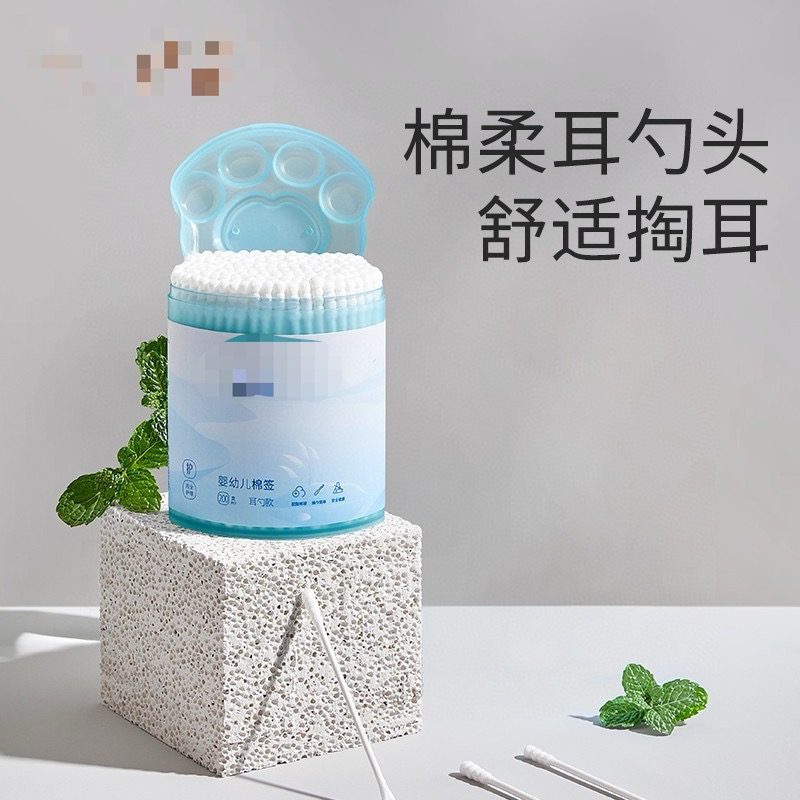 1195婴儿耳勺螺旋200支棉签