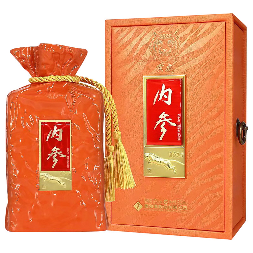 酒鬼酒 内参虎年生肖纪念酒 限量发售 馥郁香型白酒52度500ml