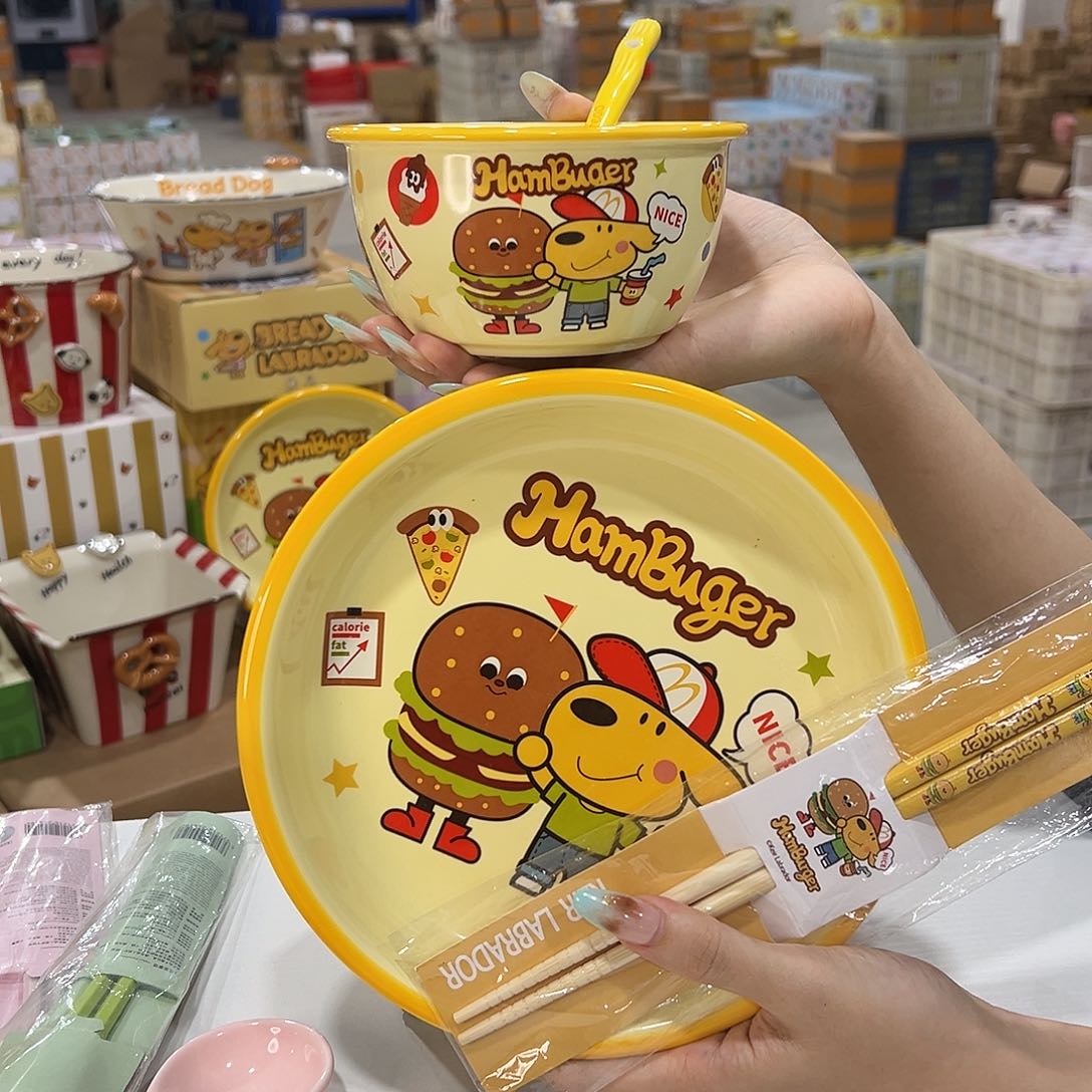 5152311 陶瓷陶瓷非常陶瓷 