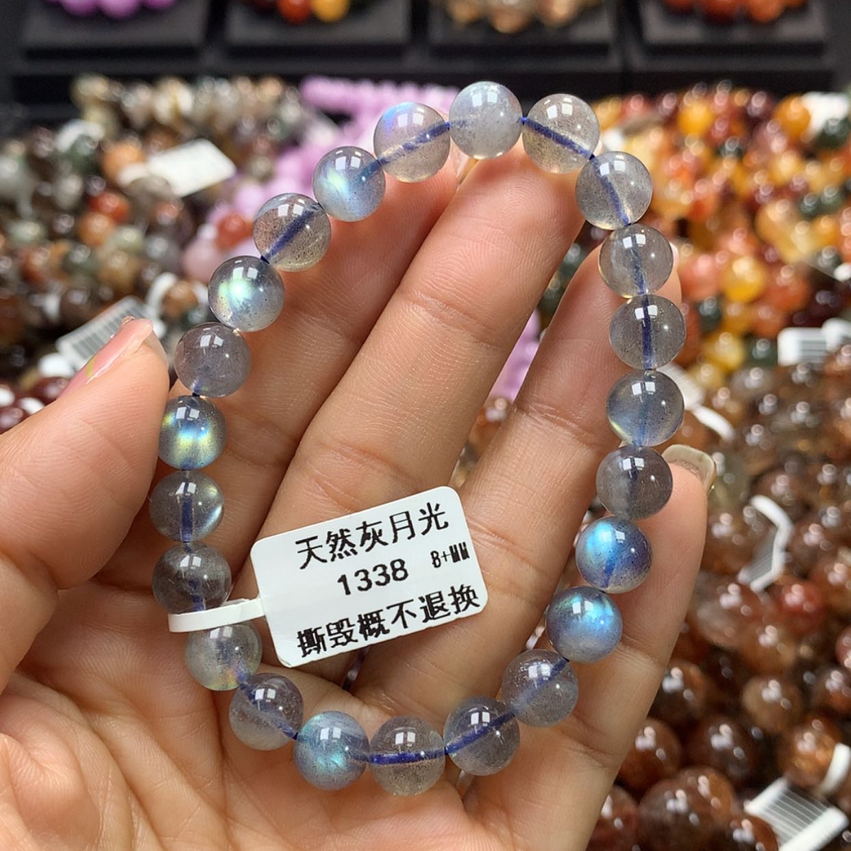 【闪购商品】水晶手链未镶嵌⼂