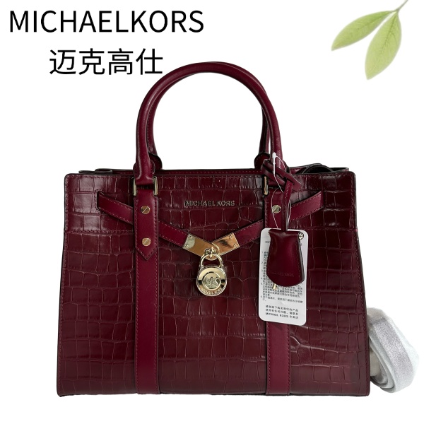 95新 MICHAEL KORS/迈克高仕 酒红手提单肩包G25105674底长34X25