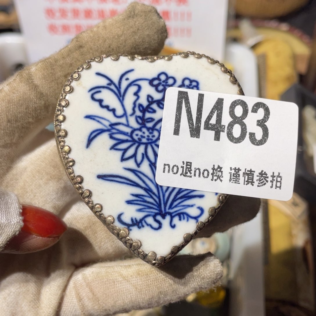 瓷片爱**?瓷片瓷片瓷片瓷片