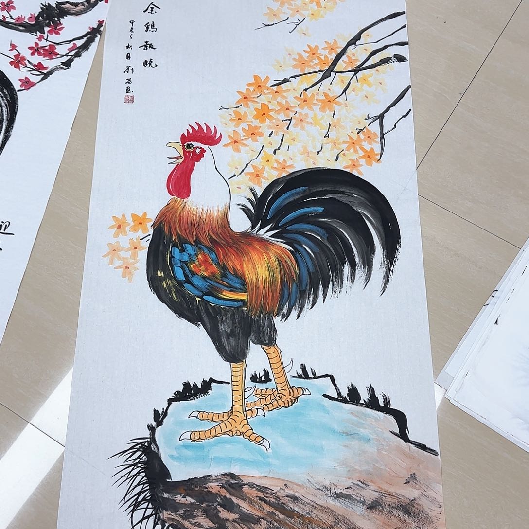 国画国画作品集一卷