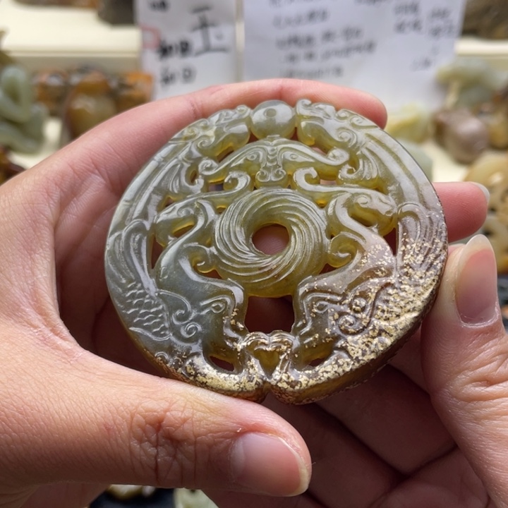 蛇纹石玉颈饰未镶嵌101