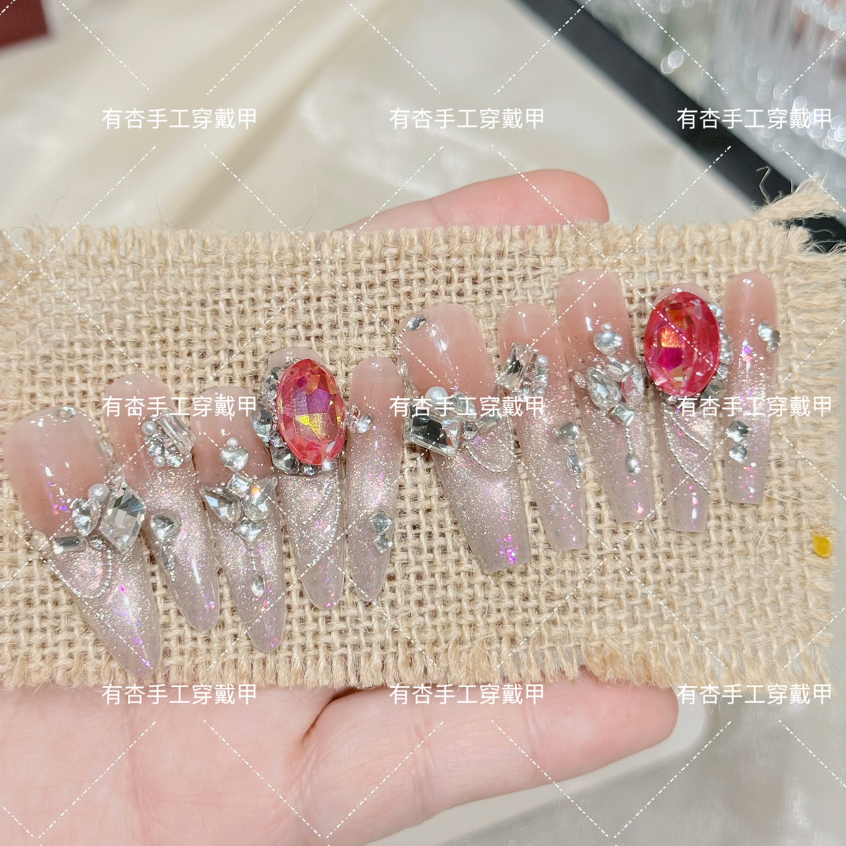 石榴裙-有杏手工穿戴甲