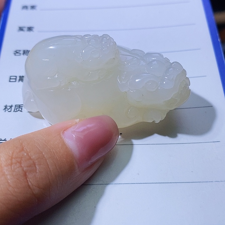 和田玉颈饰未镶嵌用*哥