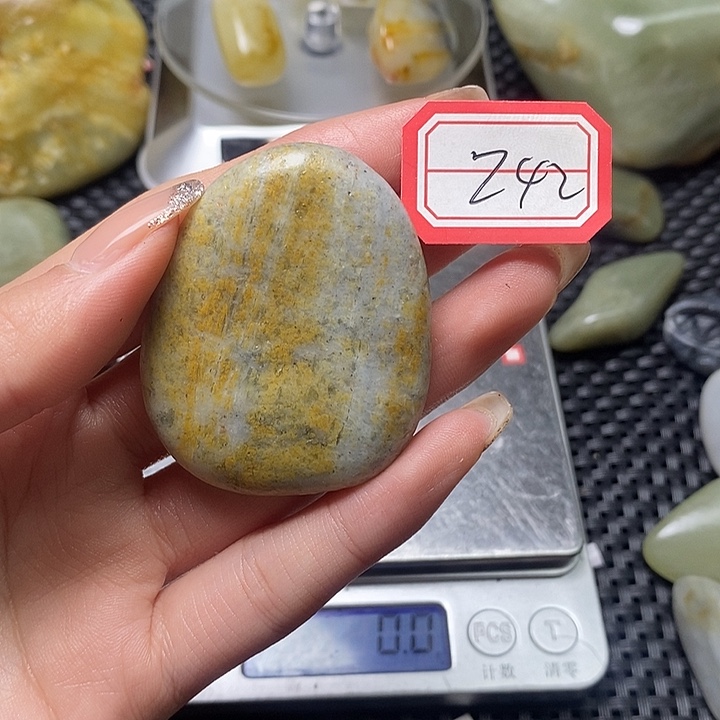 和田玉未镶嵌挂件242