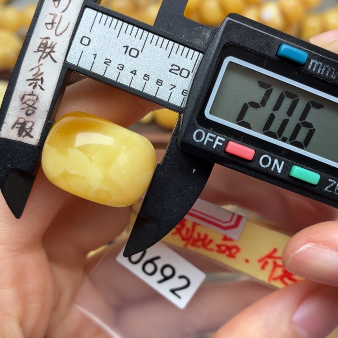 蜜蜡未镶嵌裸石蜜蜡微瑕