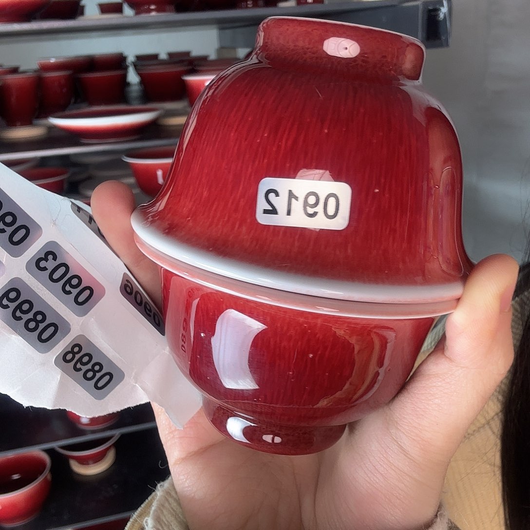 杯景德镇郎红陶瓷