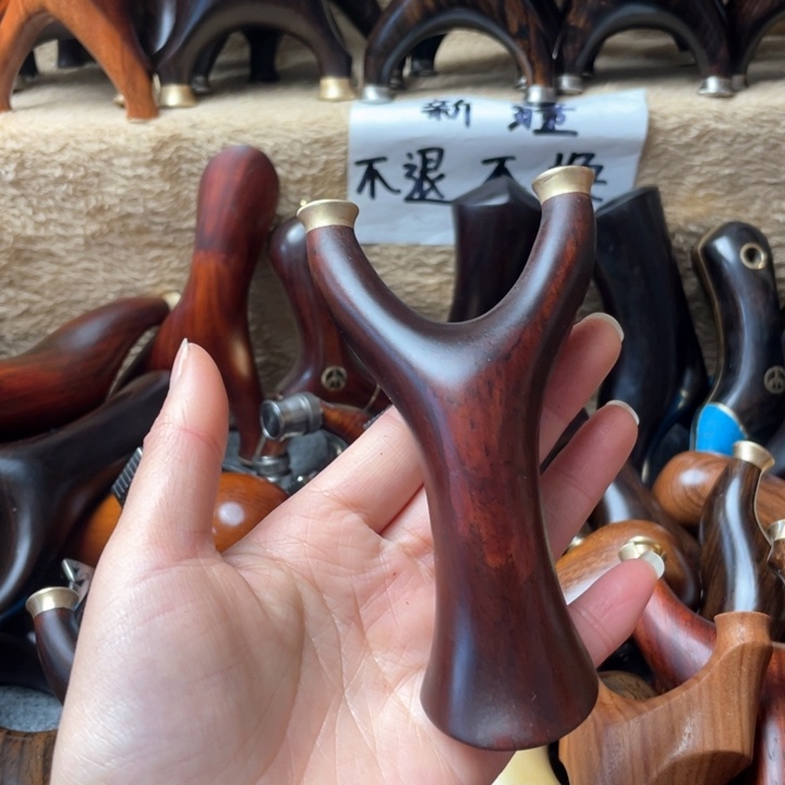 大果紫檀（缅甸花梨）微瑕1668