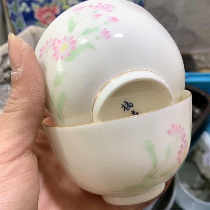盘x***i你是怎么对的呀怎么办的那就是什么意思