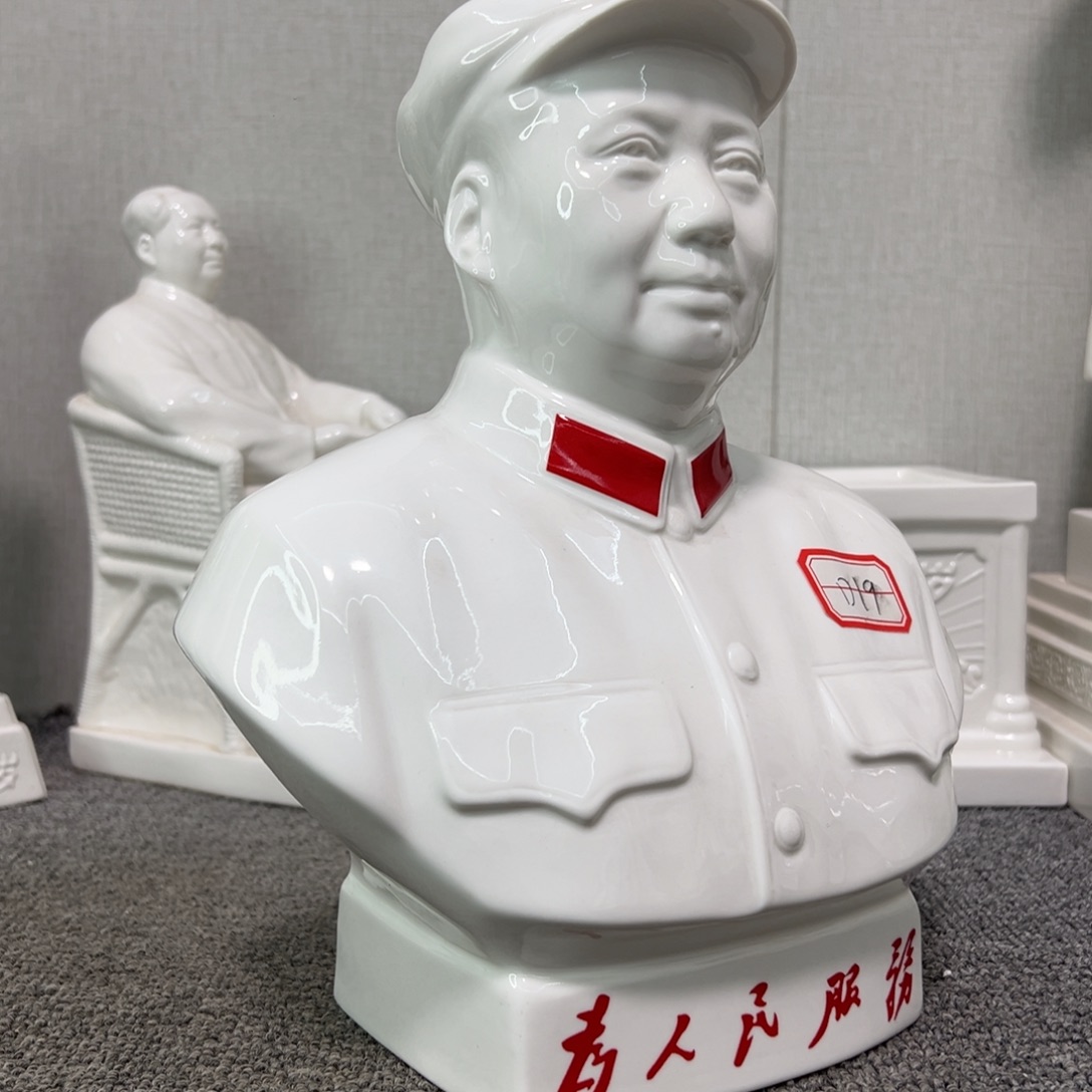 瓷片瓷片瓷片制作工艺等