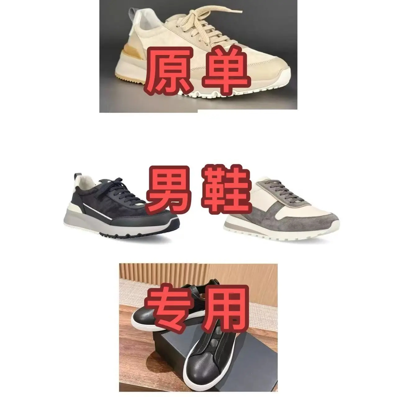 （按编号下单）欧货高端手工男鞋