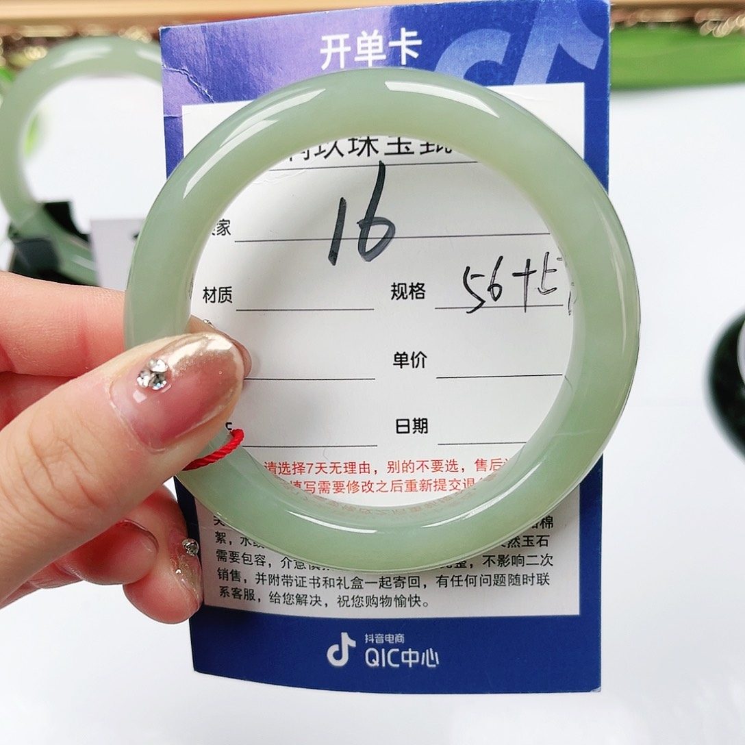 和田玉手镯未镶嵌小**记