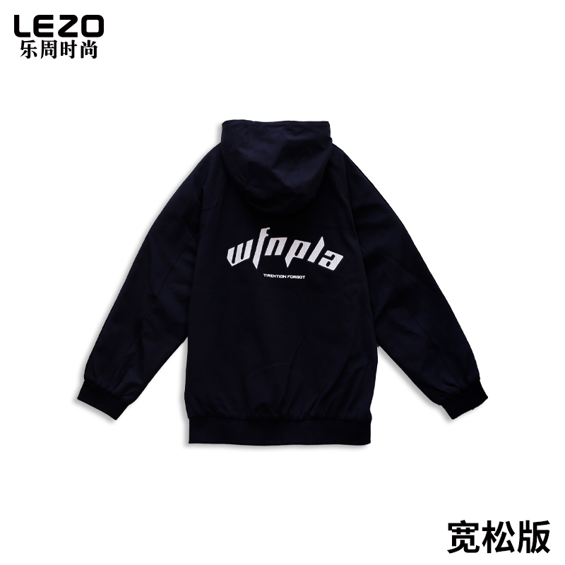 LEZO乐周时尚男装带帽夹克L25314018