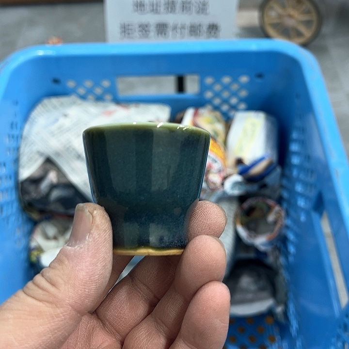 38包邮，盘子，碗，杯子，茶壶，默认瑕疵