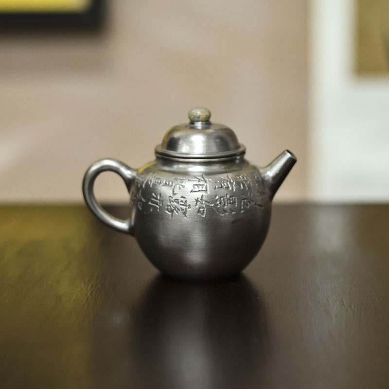 【慕白茶集】银彩釉壶（雲由S0142）容量110CC（雲由S0142）