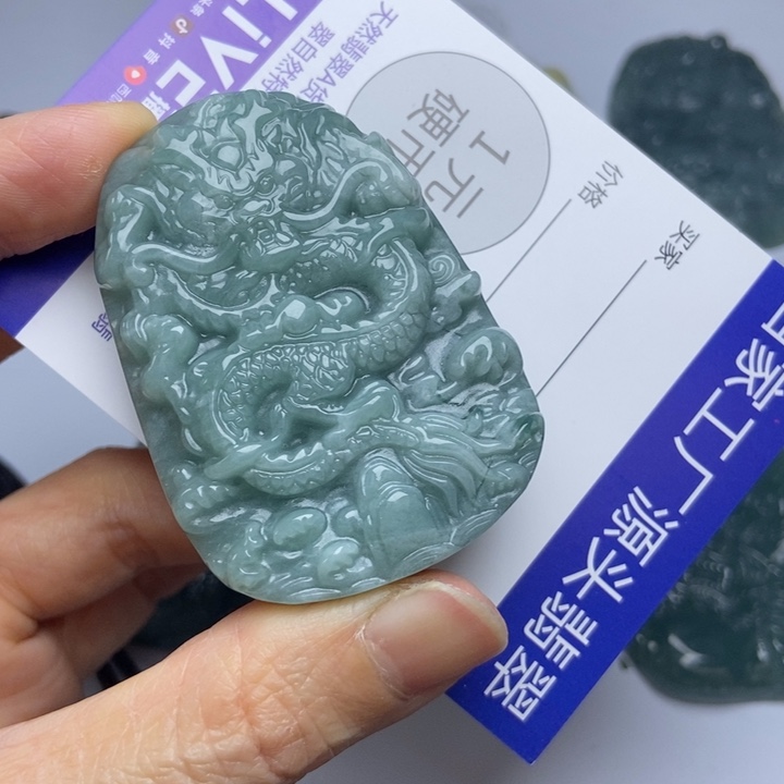 翡翠未镶嵌项圈翡翠