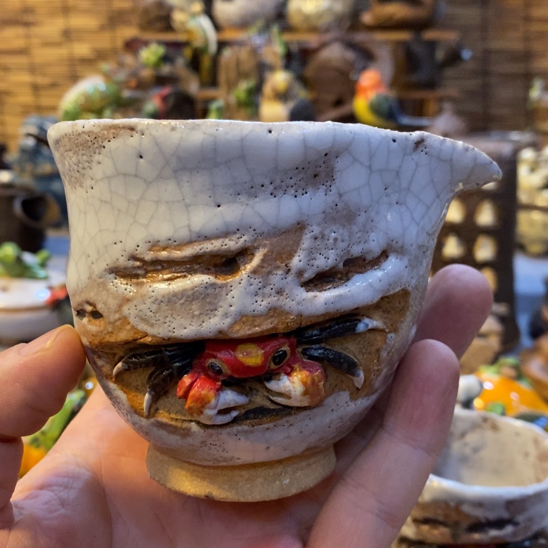 陶陶陶陶陶陶陶陶