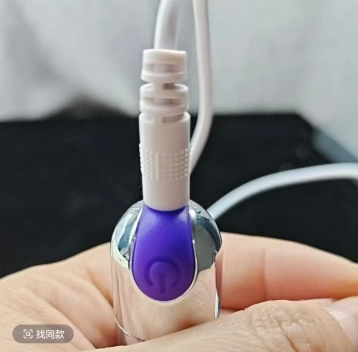 【定制款】新款迷你脸部按摩仪