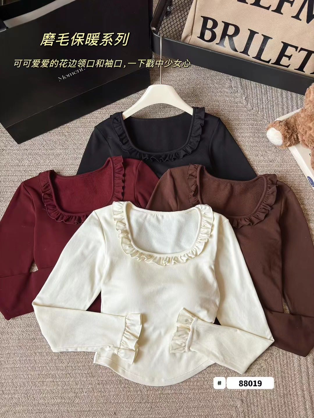 88019#方领修身型长袖法式领口荷叶边