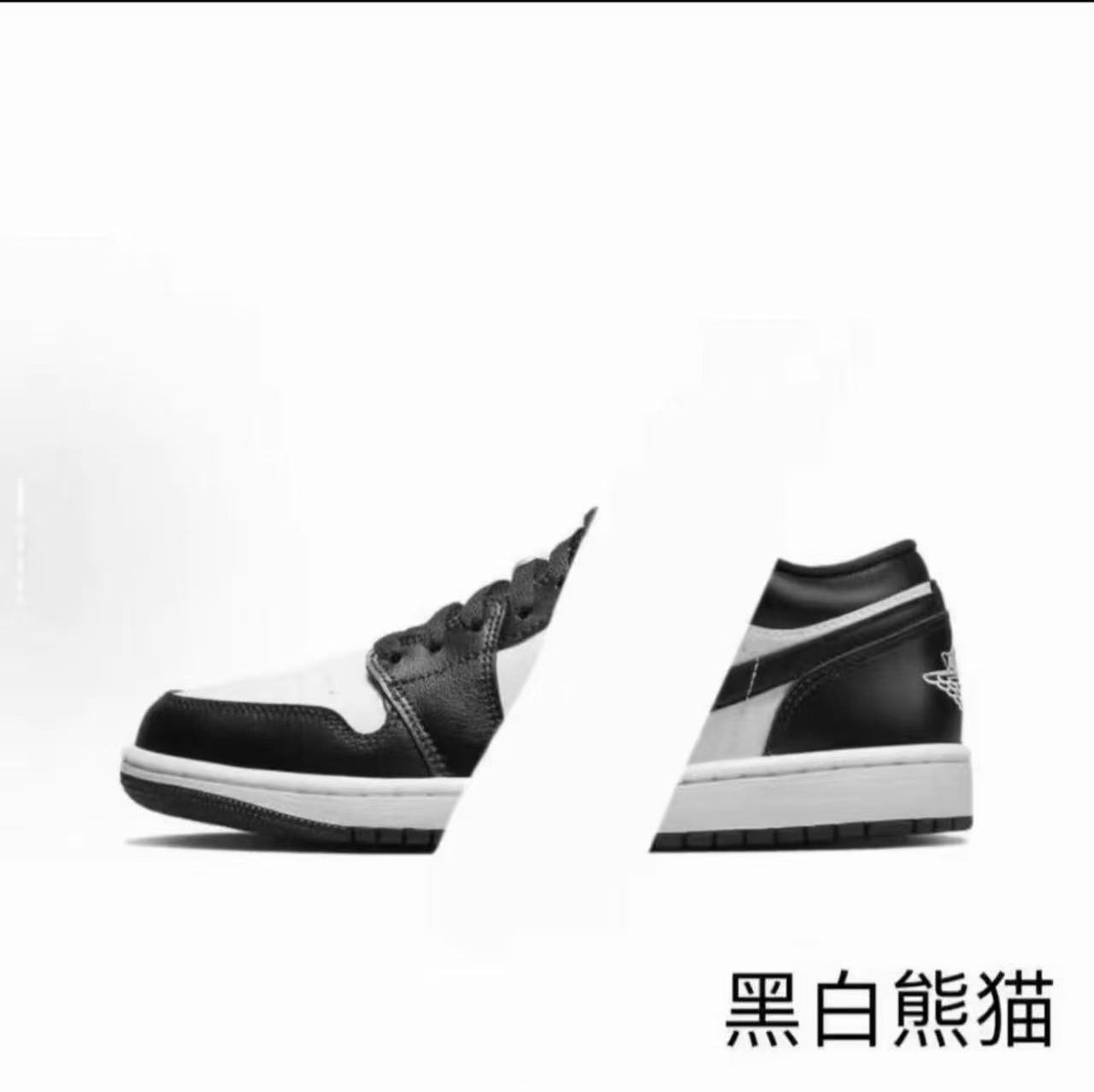 专柜撤男女轻便板鞋户外休闲鞋运动鞋黑白熊猫休闲鞋