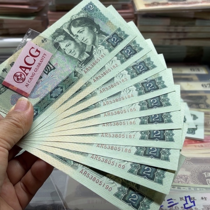 802，标十——————————