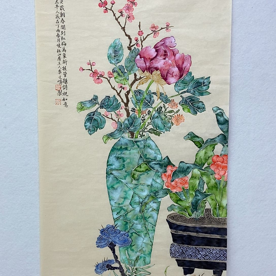 国画李文峰经典作品