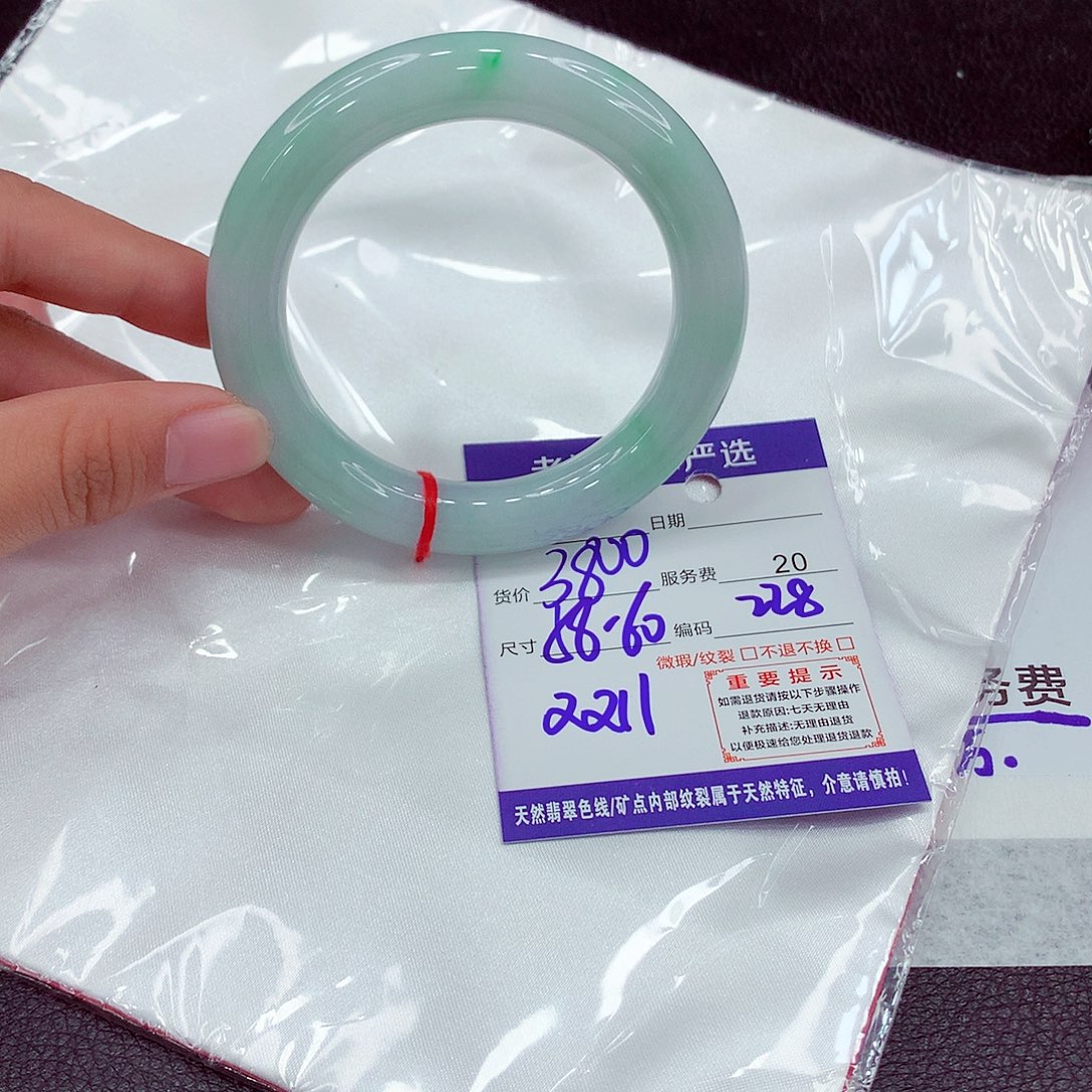 翡翠未镶嵌手镯58